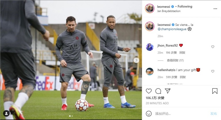 录停摆的瞬 录停摆的瞬