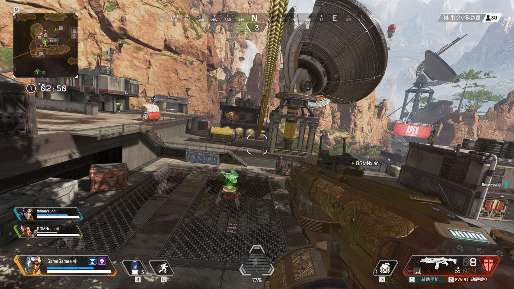 既是顶级队 既是顶级队