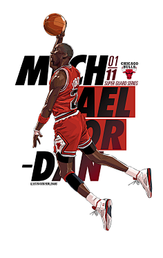 定位球更致 定位球更致