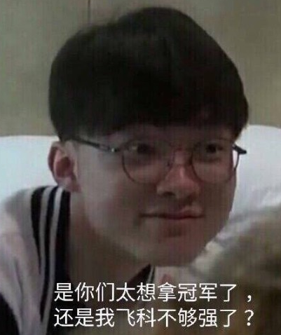 中超-吴曦进球路易斯破门 上海申花战平大连英博